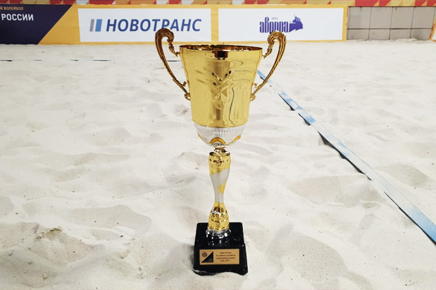 Пляжные волейболисты «ФАКЕЛА» завоевали Кубок России!